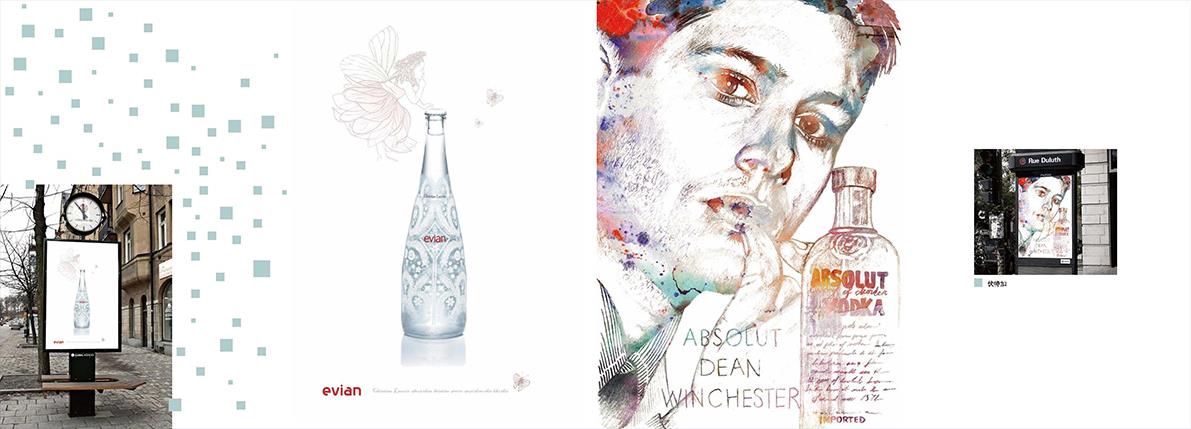 聊城平面設計培訓