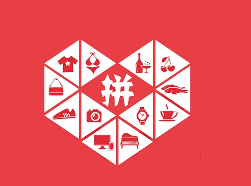 2022年拼多多店鋪新玩法，小白記得收藏！